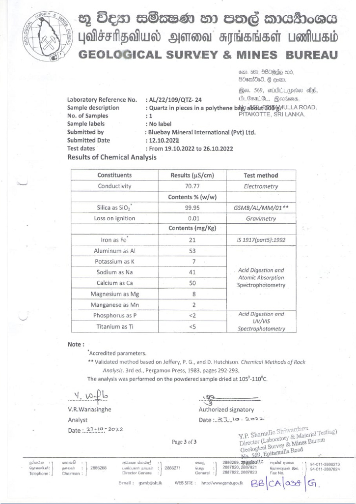 eacb6d3ea0a5cebc2a9ae1268b3257d7_1753949439_7838.jpg eacb6d3ea0a5cebc2a9ae1268b3257d7_1753949439_7838.jpg